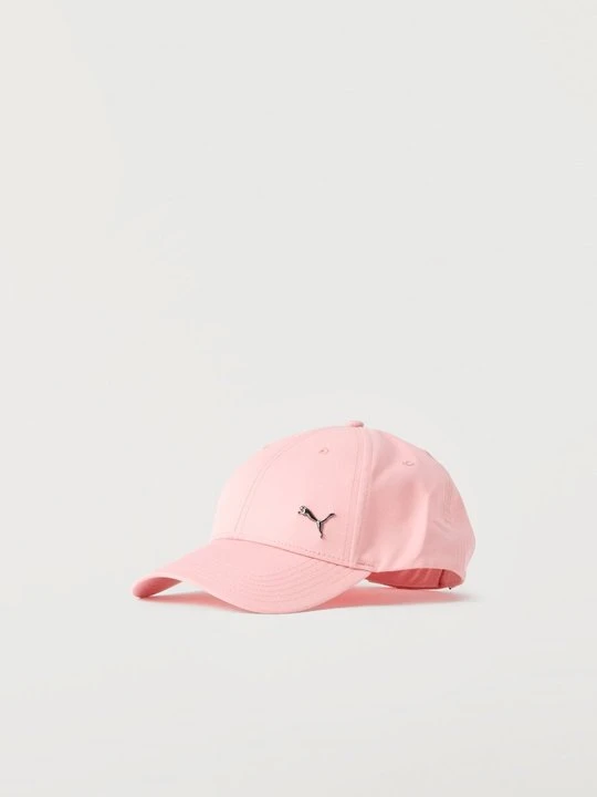 Zdjęcie produktu Czapka z daszkiem Puma jasnoróżowy