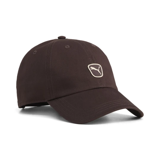 Zdjęcie produktu Czapka z daszkiem PUMA Cat Patch, Akcesoria, Brązowy