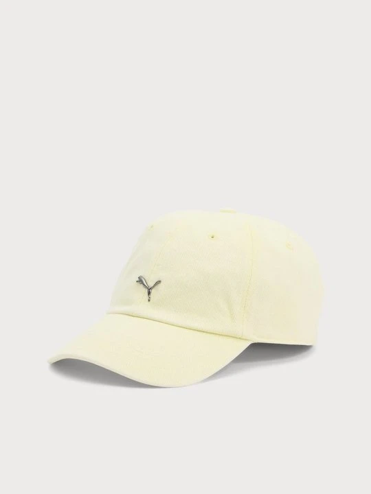 Zdjęcie produktu Czapka z daszkiem Puma jasnożółty