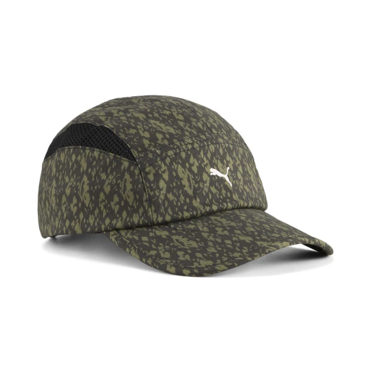 Zdjęcie produktu Czapka z daszkiem PUMA.NOW, Akcesoria, Zielony