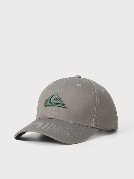 Zdjęcie produktu Czapka z daszkiem Quiksilver jasnobrązowy