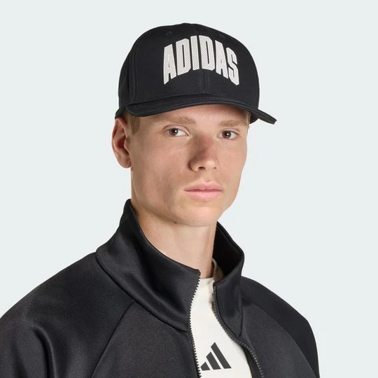 Zdjęcie produktu Czapka z daszkiem Stadium Adidas