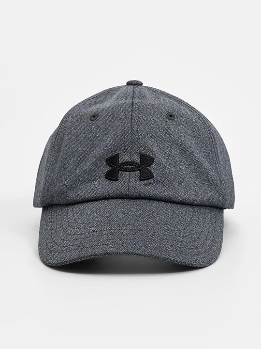 Zdjęcie produktu Czapka z daszkiem Under Armour szary