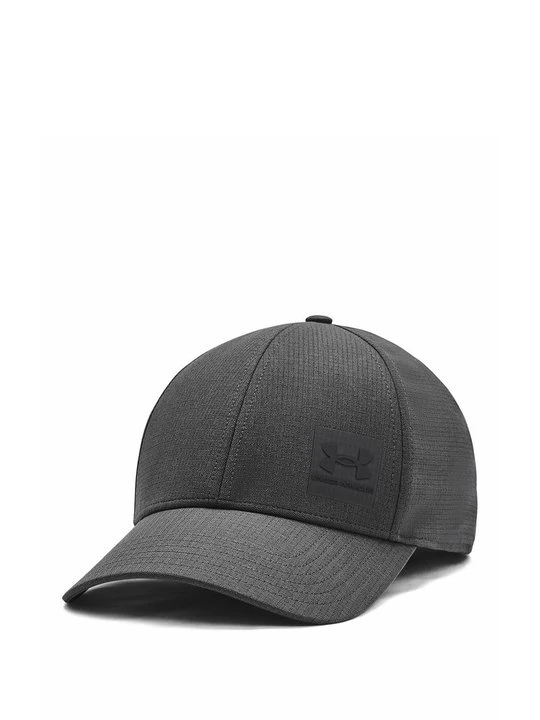 Zdjęcie produktu Czapka z daszkiem Under Armour szary