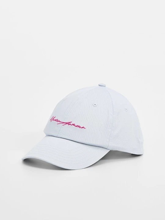 Zdjęcie produktu Czapka z daszkiem Under Armour jasnoniebieski