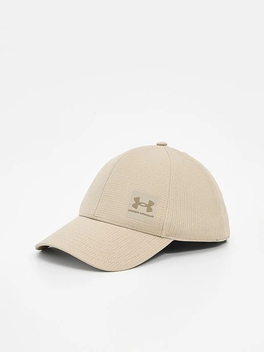 Zdjęcie produktu Czapka z daszkiem Under Armour brązowy