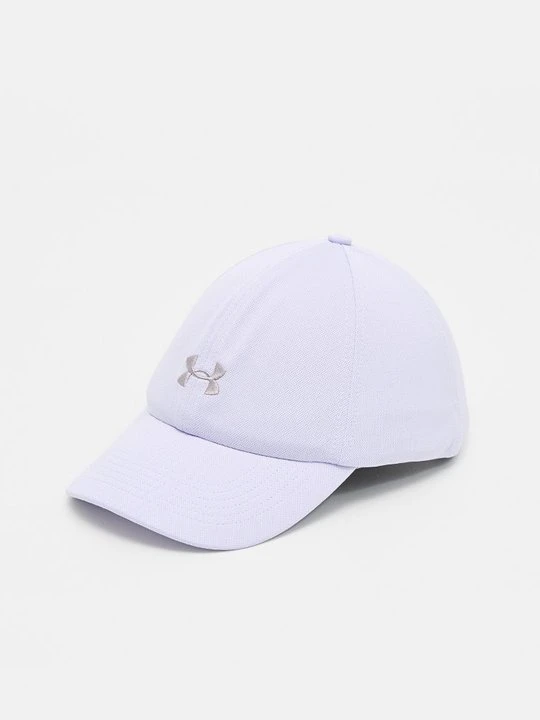 Zdjęcie produktu Czapka z daszkiem Under Armour liliowy