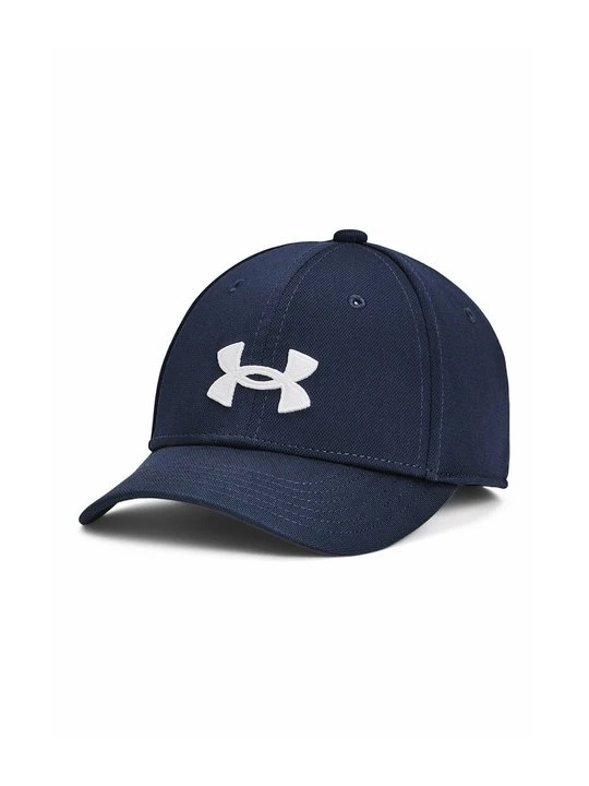 Zdjęcie produktu Czapka z daszkiem Under Armour niebieski
