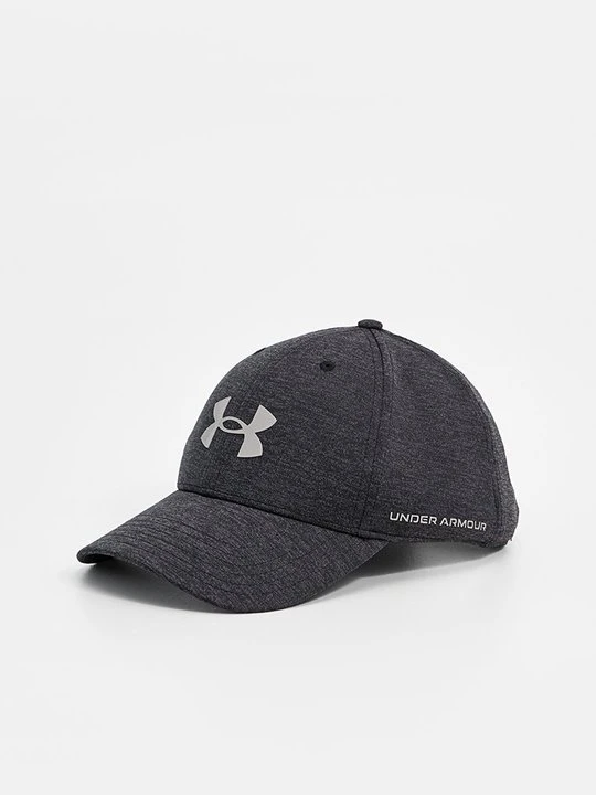 Zdjęcie produktu Czapka z daszkiem Under Armour szary