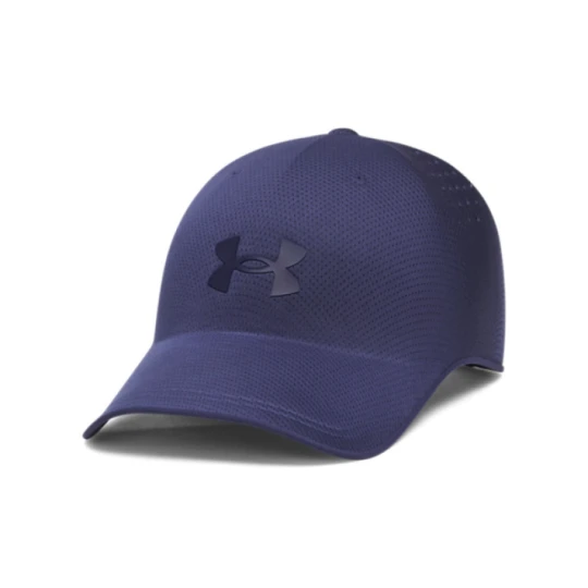 Zdjęcie produktu Czapka z daszkiem uniseks Under Armour StealthForm Uncrushable - granatowa