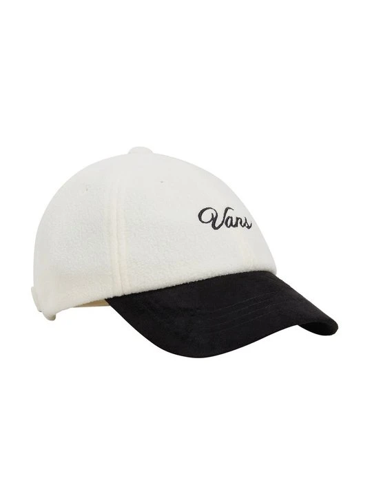 Zdjęcie produktu Czapka z daszkiem Vans biały