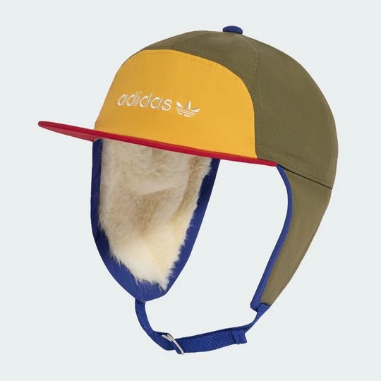 Zdjęcie produktu CZAPKA Z NAUSZNIKAMI Adidas zielony