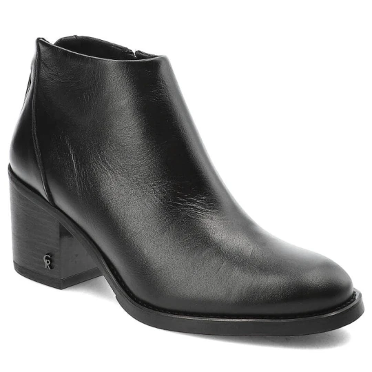 Zdjęcie produktu Czarne Botki Carinii Eleganckie Obuwie Damskie