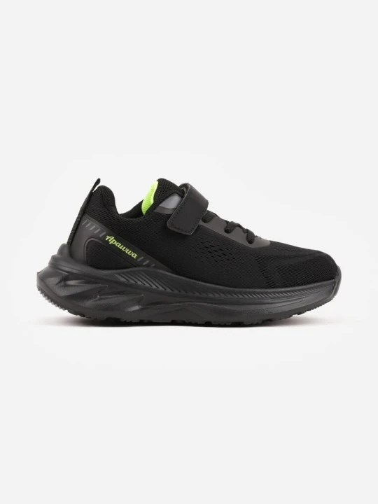 Zdjęcie produktu Czarne Buty Sportowe Sneakersy na Grubej Podeszwie z Tłoczeniem Hyrene Apawwa