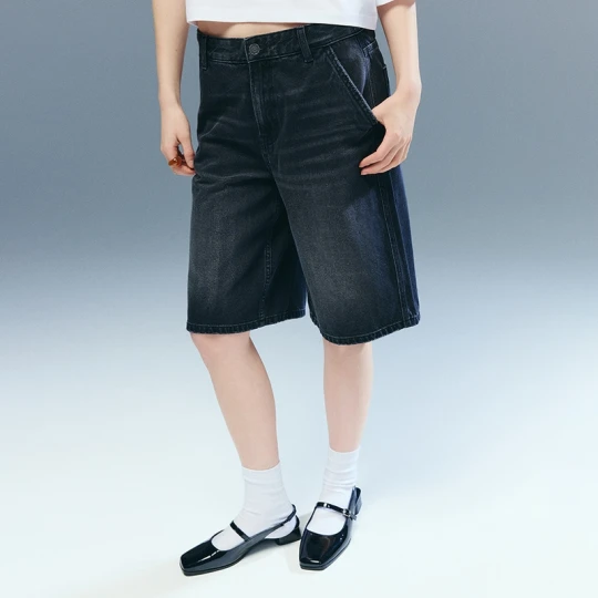 Zdjęcie produktu Czarne jeansowe szorty bermudy baggy fit House