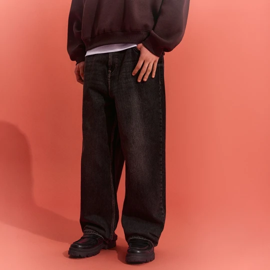 Zdjęcie produktu Czarne jeansy baggy loose fit House
