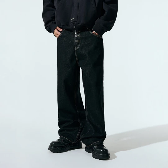 Zdjęcie produktu Czarne jeansy baggy loose fit House
