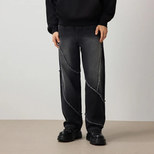 Zdjęcie produktu Czarne jeansy baggy z przeszyciami House