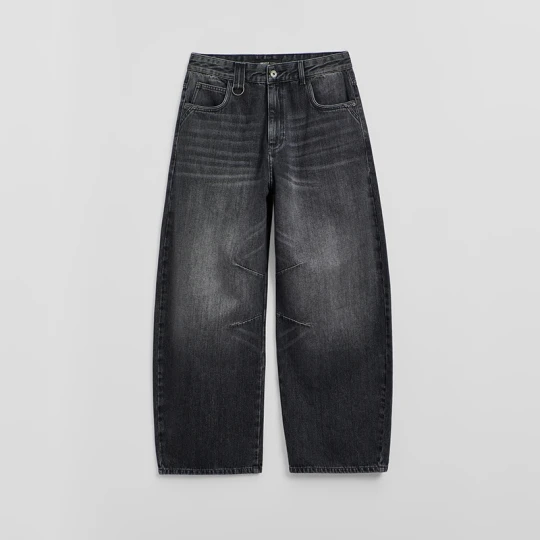 Zdjęcie produktu Czarne jeansy barrel fit z przeszyciami na nogawkach House