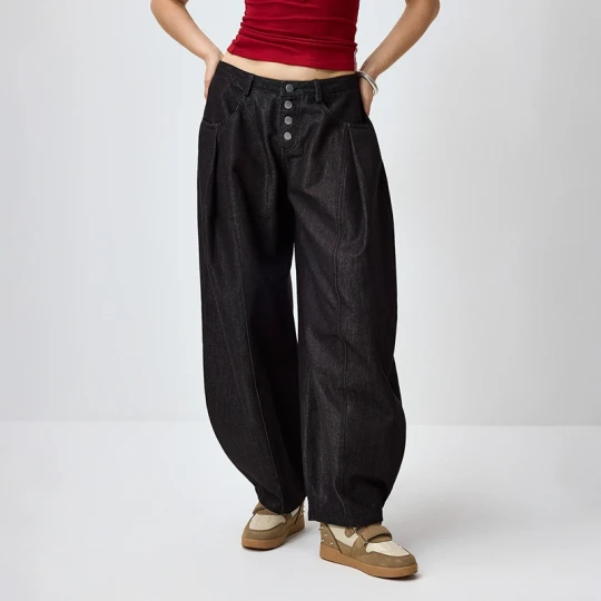 Zdjęcie produktu Czarne spodnie baggy z niskim stanem House