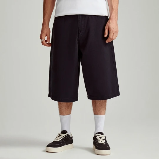Zdjęcie produktu Czarne szorty jeansowe baggy fit House