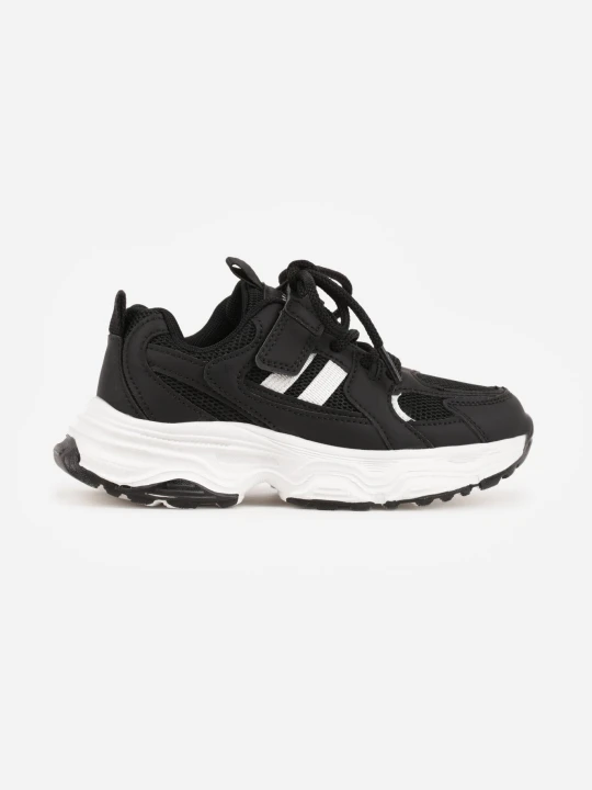 Zdjęcie produktu Czarno-Białe Buty Sportowe Sneakersy z Rzepem na Podeszwie Chunky Callamare Clibee