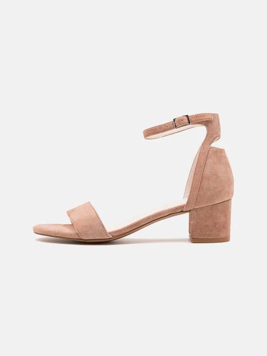 Zdjęcie produktu Czółenka Anna Field By Zalando beżowy
