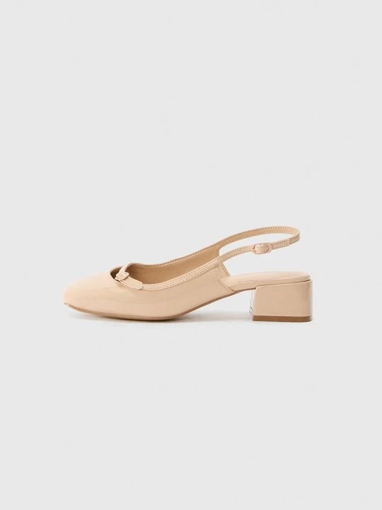 Zdjęcie produktu Czółenka Call It Spring beżowy
