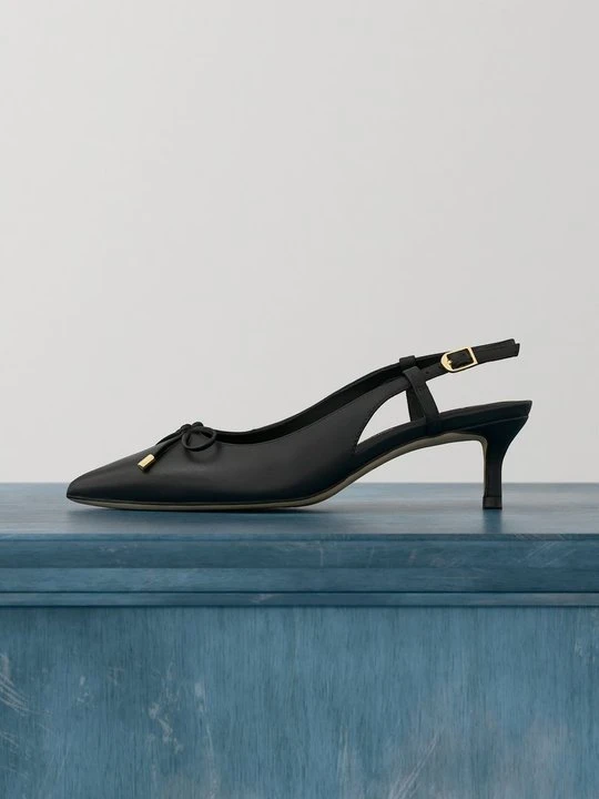 Zdjęcie produktu Czółenka Clarks czarny