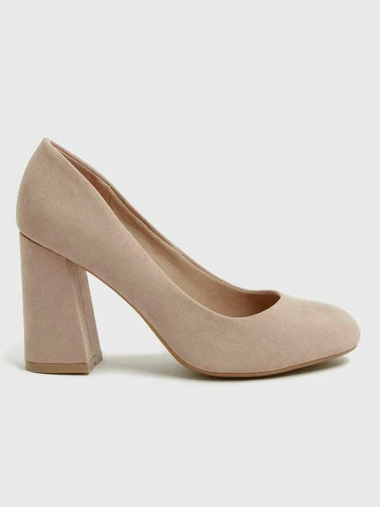 Zdjęcie produktu Czółenka New Look beżowy