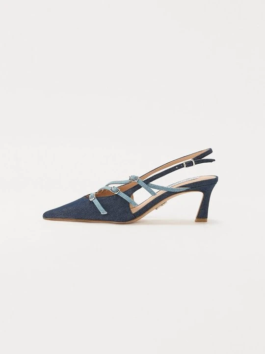 Zdjęcie produktu Czółenka Steve Madden niebieski denim