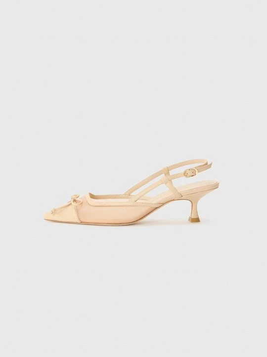 Zdjęcie produktu Czółenka Stuart Weitzman beżowy