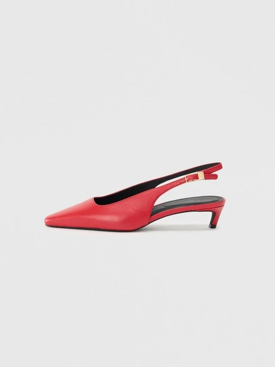 Zdjęcie produktu Czółenka Tommy Hilfiger czerwony