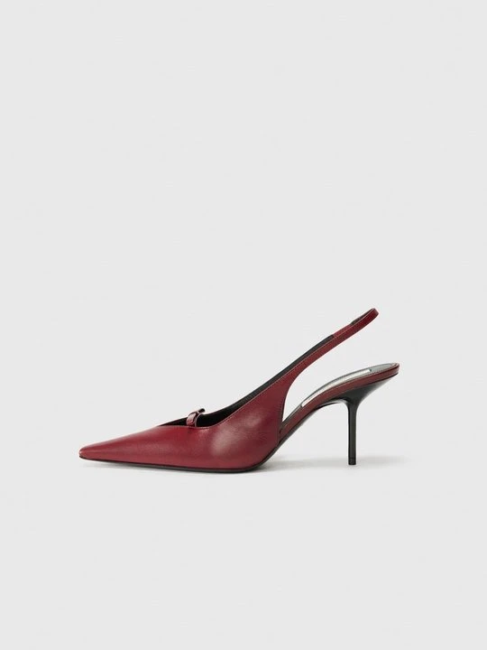 Zdjęcie produktu Czółenka Victoria Beckham bordowy