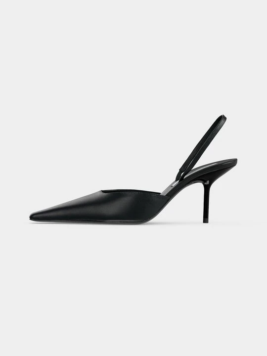 Zdjęcie produktu Czółenka Victoria Beckham czarny