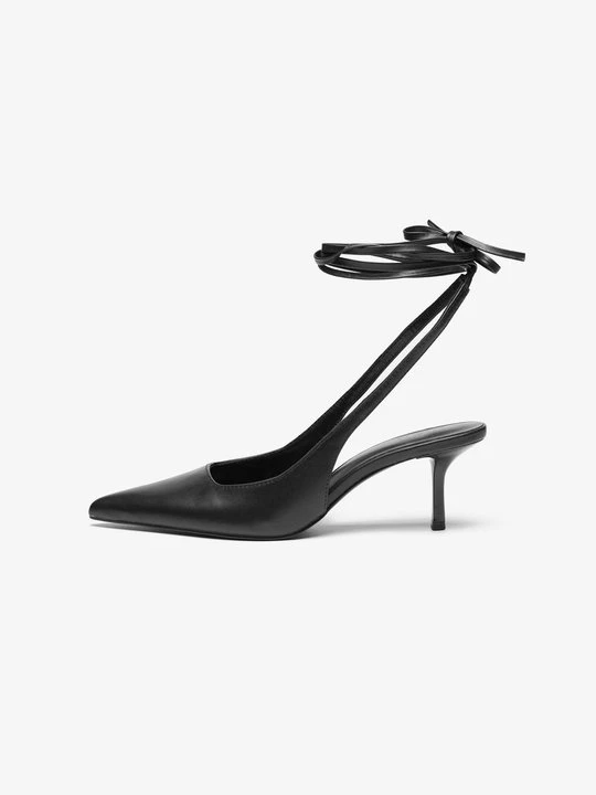 Zdjęcie produktu Czółenka Zign By Zalando czarny