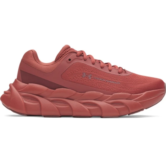 Zdjęcie produktu Damskie buty do biegania Under Armour UA W Halo Runner - czerwone
