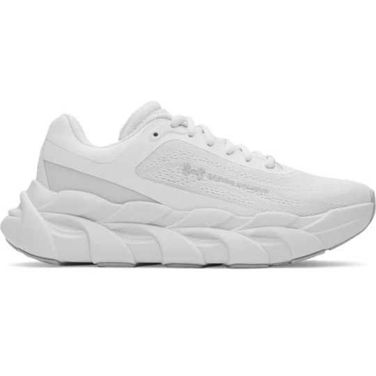Zdjęcie produktu Damskie buty do biegania Under Armour UA W Halo Runner - szare