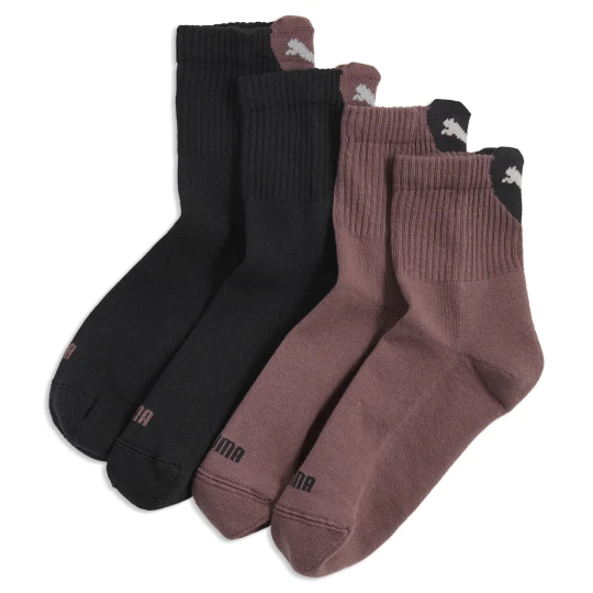 Zdjęcie produktu Damskie klasyczne skarpety z sercem PUMA (2 pary), Akcesoria, BrÄ…zowy Dark Brown