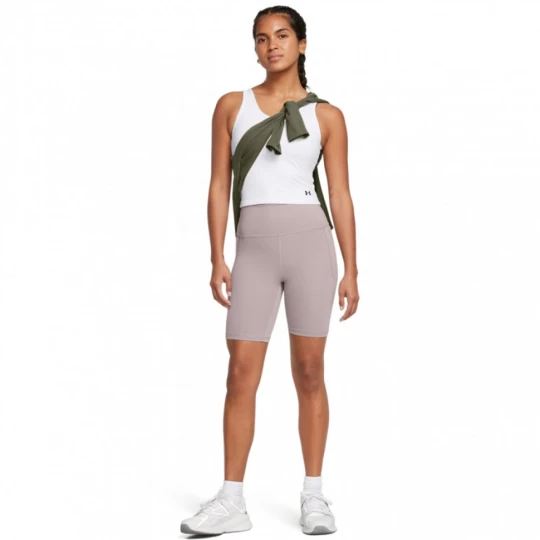 Zdjęcie produktu Damskie kolarki treningowe Under Armour Meridian Bike Short 7in - beżowe