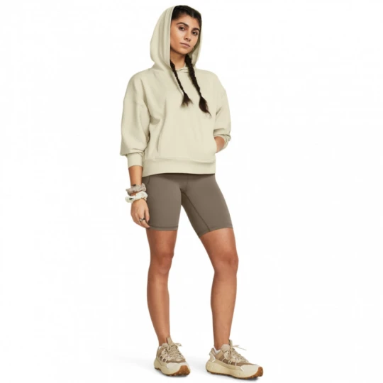 Zdjęcie produktu Damskie kolarki treningowe Under Armour Meridian Bike Short 7in - brązowe