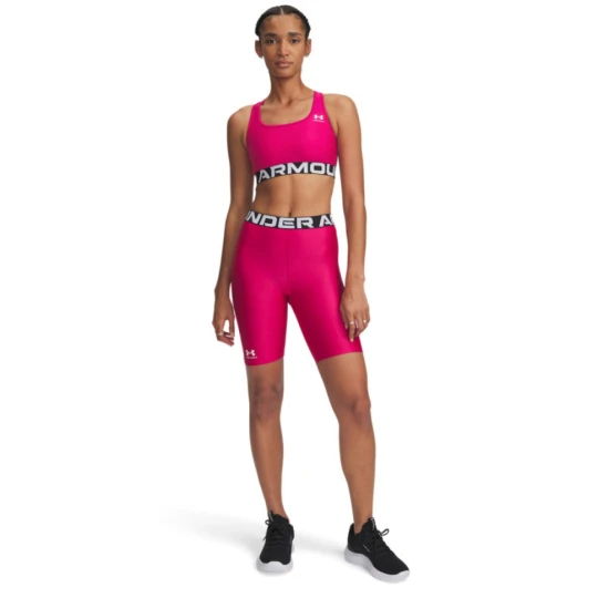 Zdjęcie produktu Damskie kolarki treningowe Under Armour UA HG 8in Short - różowe