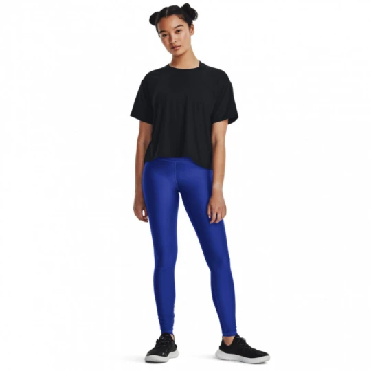Zdjęcie produktu Damskie legginsy treningowe Under Armour Branded Legging - niebieskie