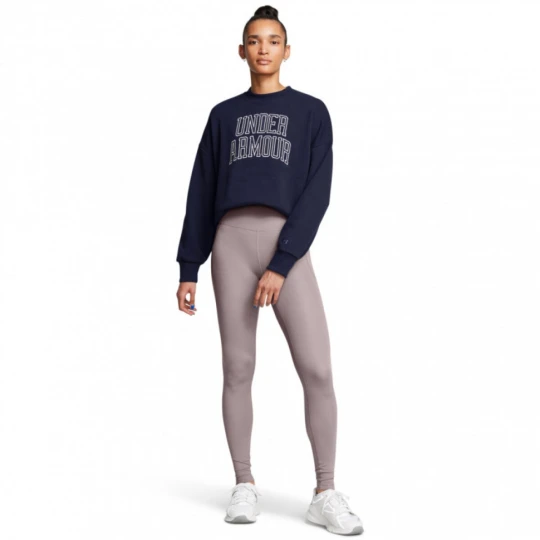 Zdjęcie produktu Damskie legginsy treningowe Under Armour Meridian Ultra High Rise - beżowe