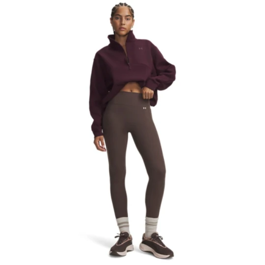 Zdjęcie produktu Damskie legginsy treningowe Under Armour Motion Legging - brązowe