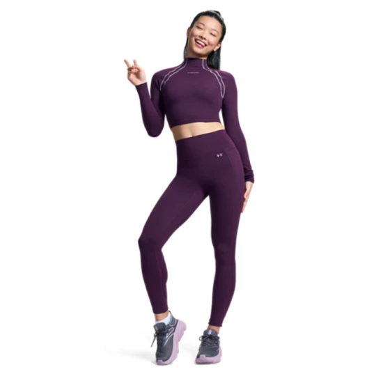 Zdjęcie produktu Damskie legginsy treningowe Under Armour Motion Legging - fioletowe