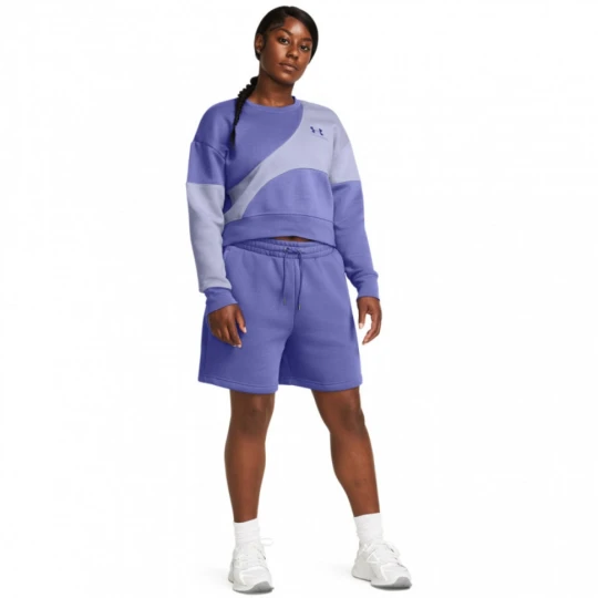 Zdjęcie produktu Damskie spodenki dresowe Under Armour UA Essl Flc Relax BF Short - fioletowe