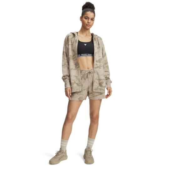 Zdjęcie produktu Damskie spodenki treningowe Under Armour Project Rock Terry Short - beżowe