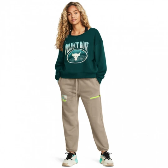 Zdjęcie produktu Damskie spodnie treningowe Under Armour Projcet Rock Q1 HW Terry Pant - beżowe