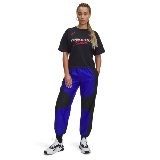 Zdjęcie produktu Damskie spodnie treningowe Under Armour Project Rock Woven Bottom - niebieskie